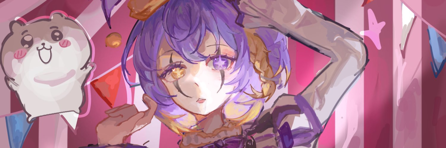 Vy! banner