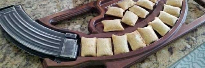 Bad Weapon Takes banner