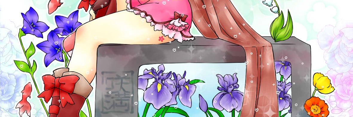 🌷咲満▶︎▷ 你好♡チャイナタウン展2's banner