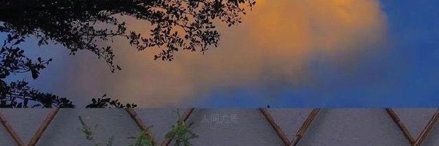 น้ำเหนือ🥀 banner