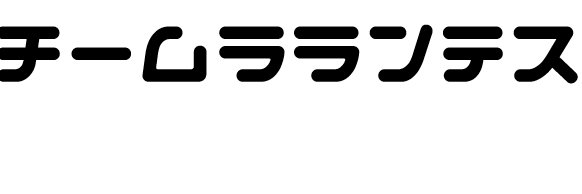 13Ovelon's profile banner image
