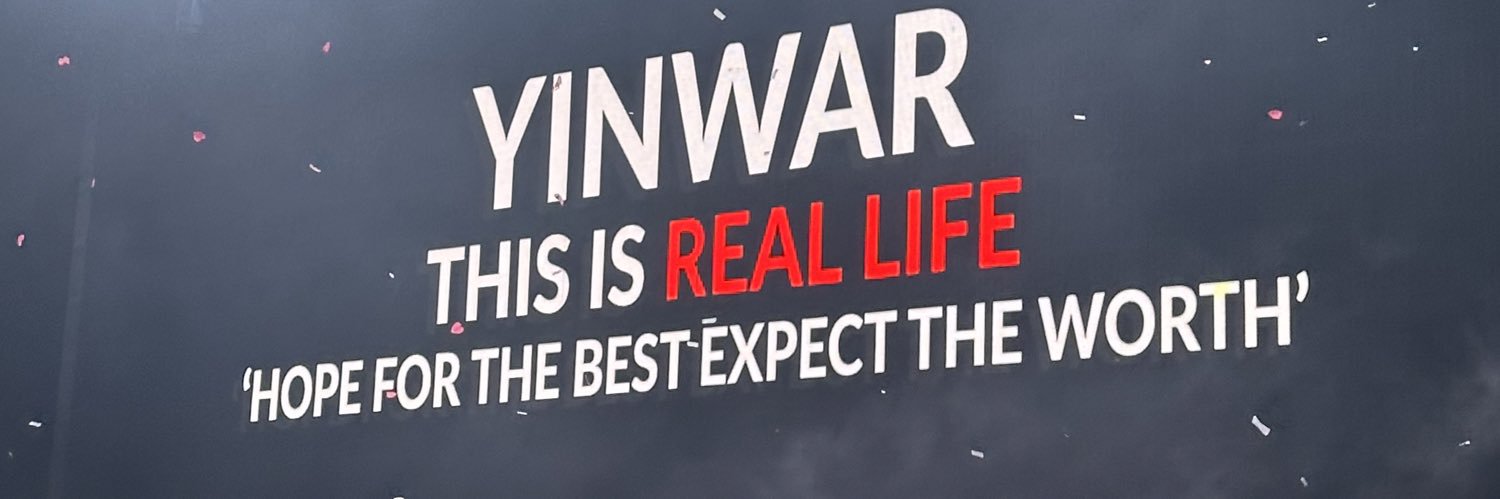 Araleyy banner