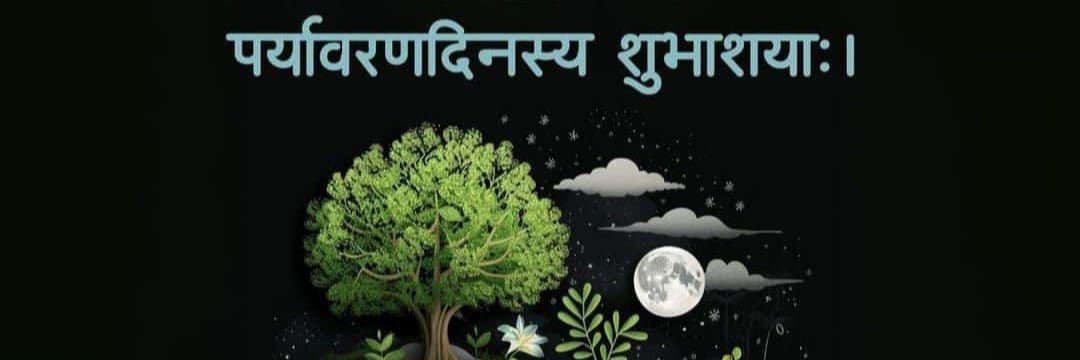 Vishal Prajapati banner