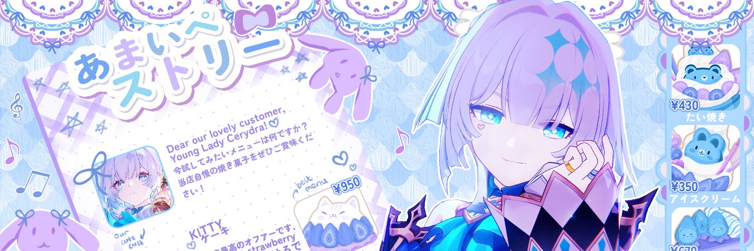 zero +50 Proofs 🦋 Genshin & HSR Pilot banner