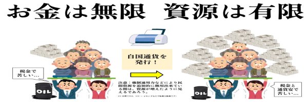 74vmMQ02XMOVDwO Profile Banner