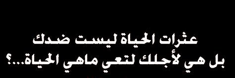 Saaleem911's profile banner image
