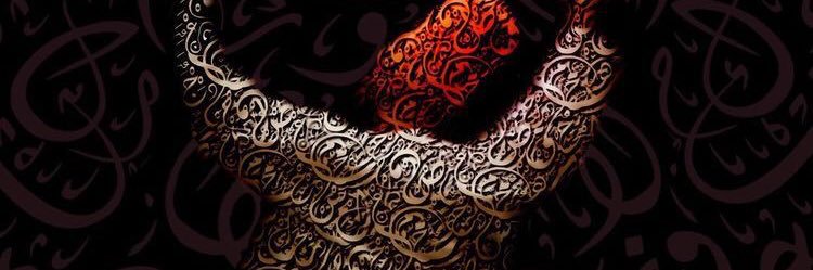 Sandro860919's profile banner image