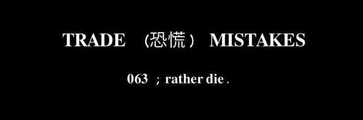 Mr. Wang博 banner