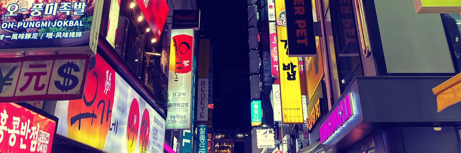 vincevince39's profile banner image