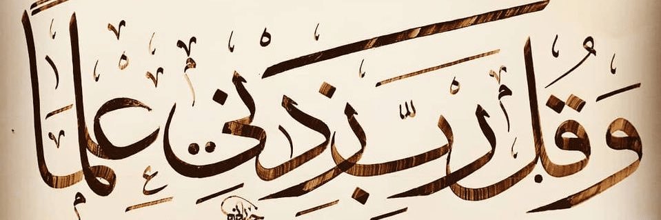 IsmailKraiz's profile banner image