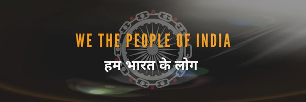 Jiwanji5 Profile Banner