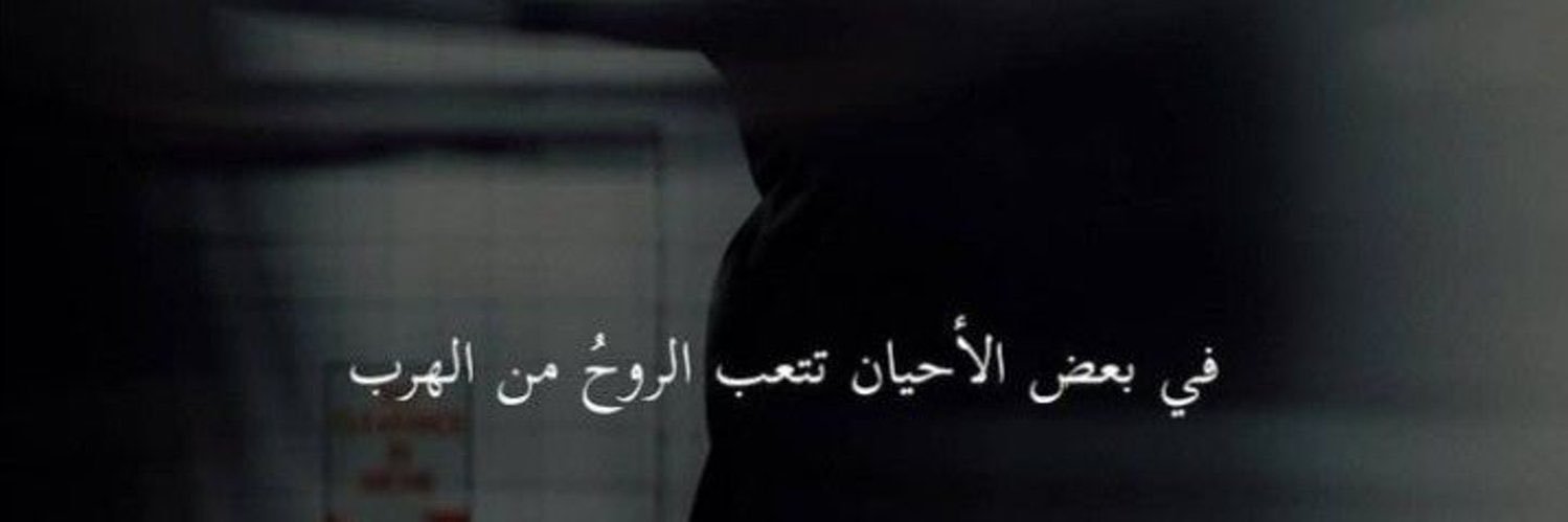 R Ψ banner
