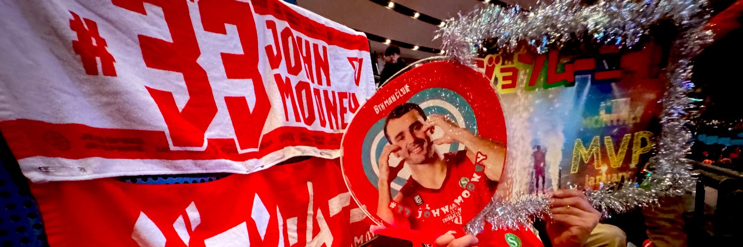 suko✈️🌝 banner