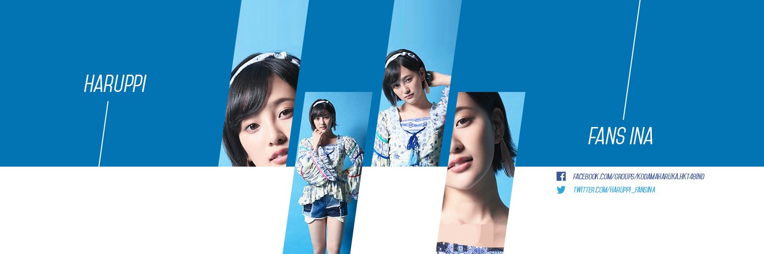 Kodama Haruka Fans banner