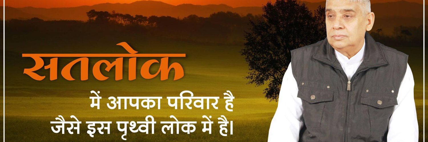 _Santosh4's profile banner image