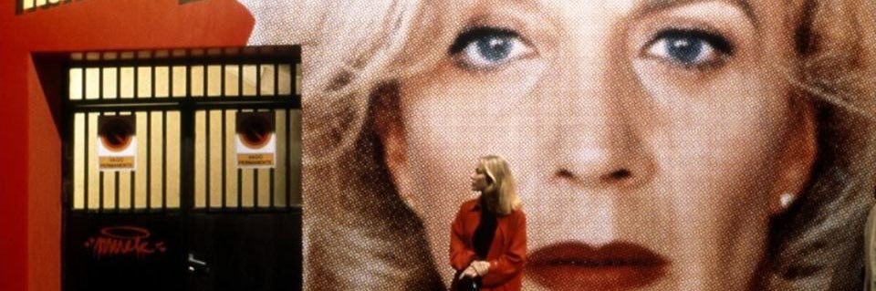 huma rojo's banner