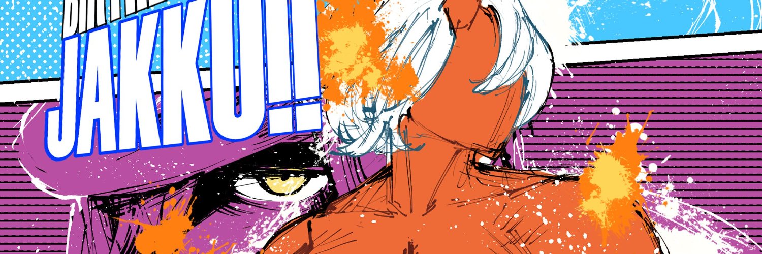 Jakku ||'s banner