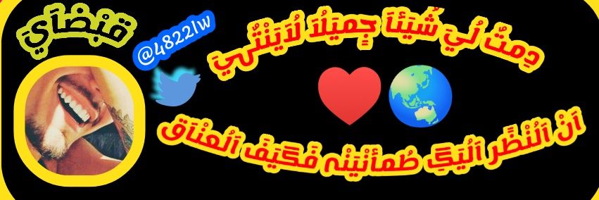 q6d3y's profile banner image