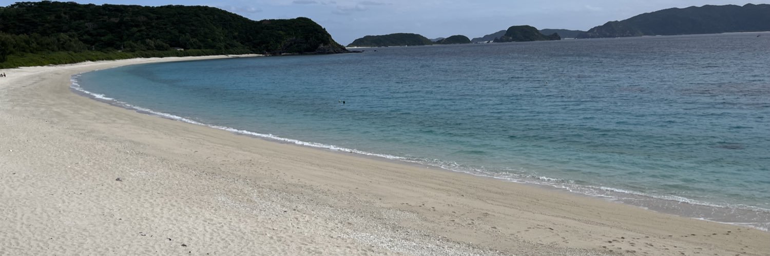 てつ banner