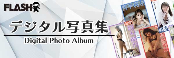 kokode digital（ココデジ）／光文社公式デジタルECサイト banner