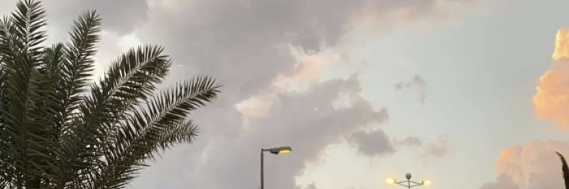 M~ banner
