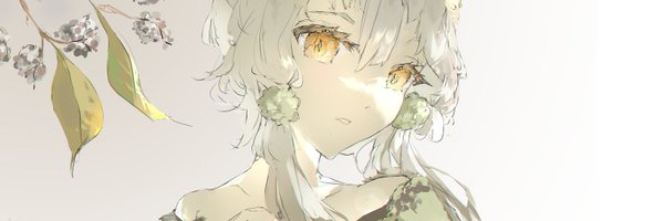 cybereeye Profile Banner