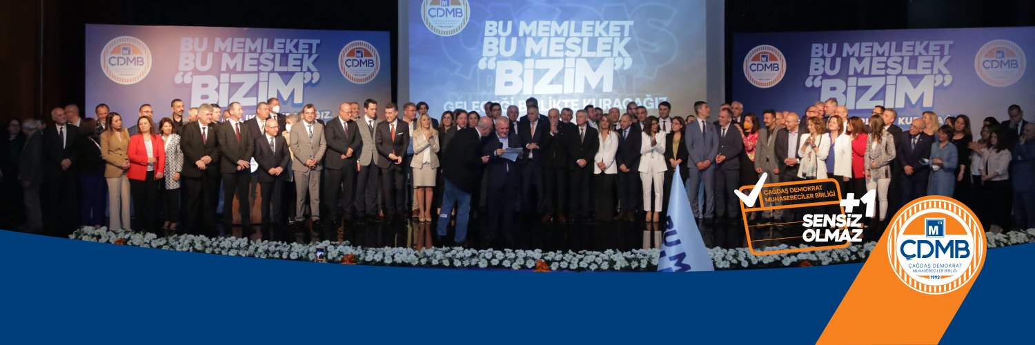cdmb.ist banner