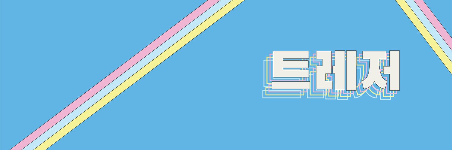 Prncssninny's profile banner image