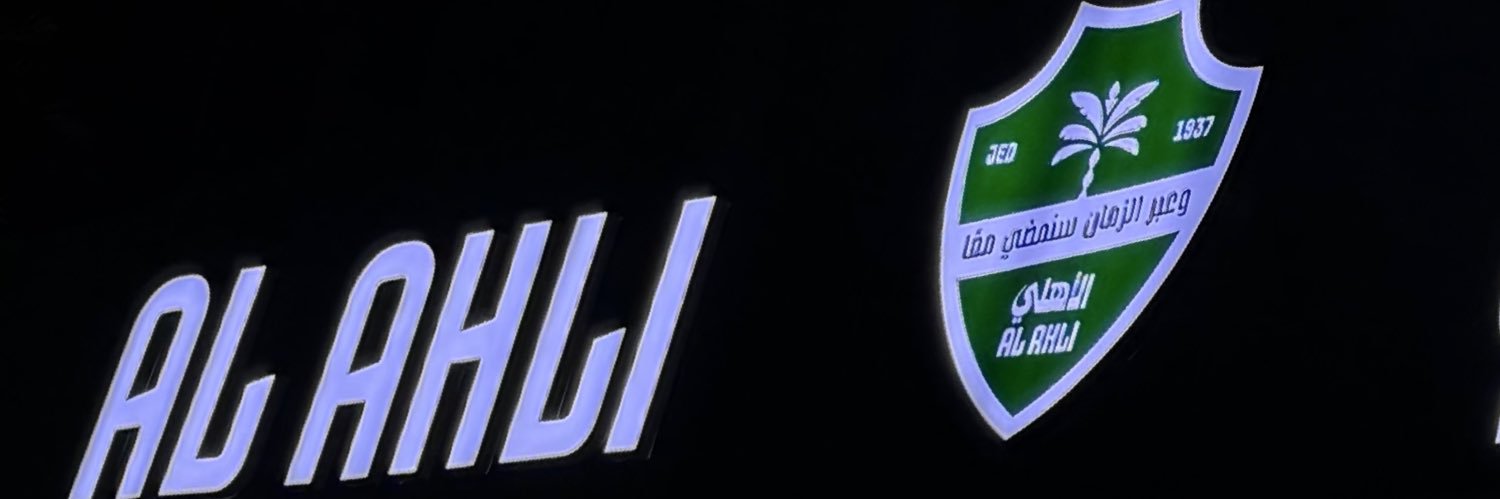 Abdullah🤍. banner