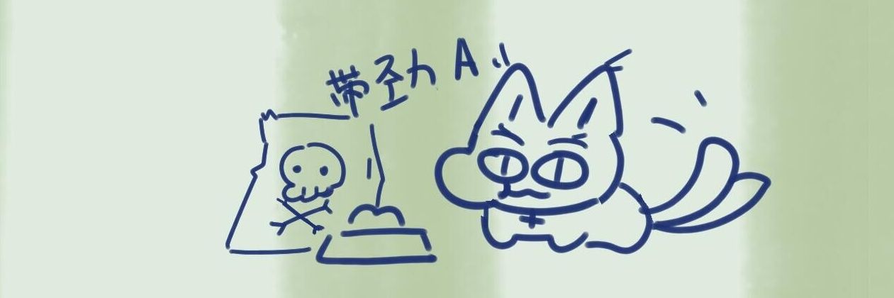 Mokasimi's banner