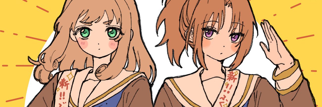 タン🐶's banner