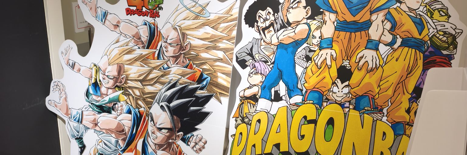 あいうえを banner