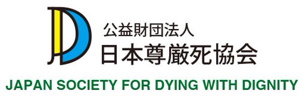 Songenshikyokai Profile Banner