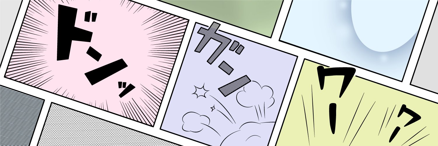 朝日新聞マンガ取材班's banner