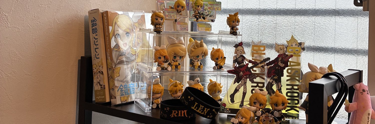 ミネ@新曲『辻褄合わせの咀嚼法』 banner