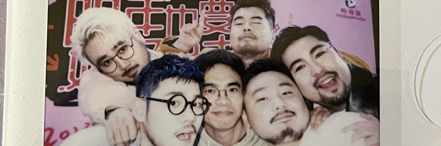 熊貓的遊樂園pandapedia banner