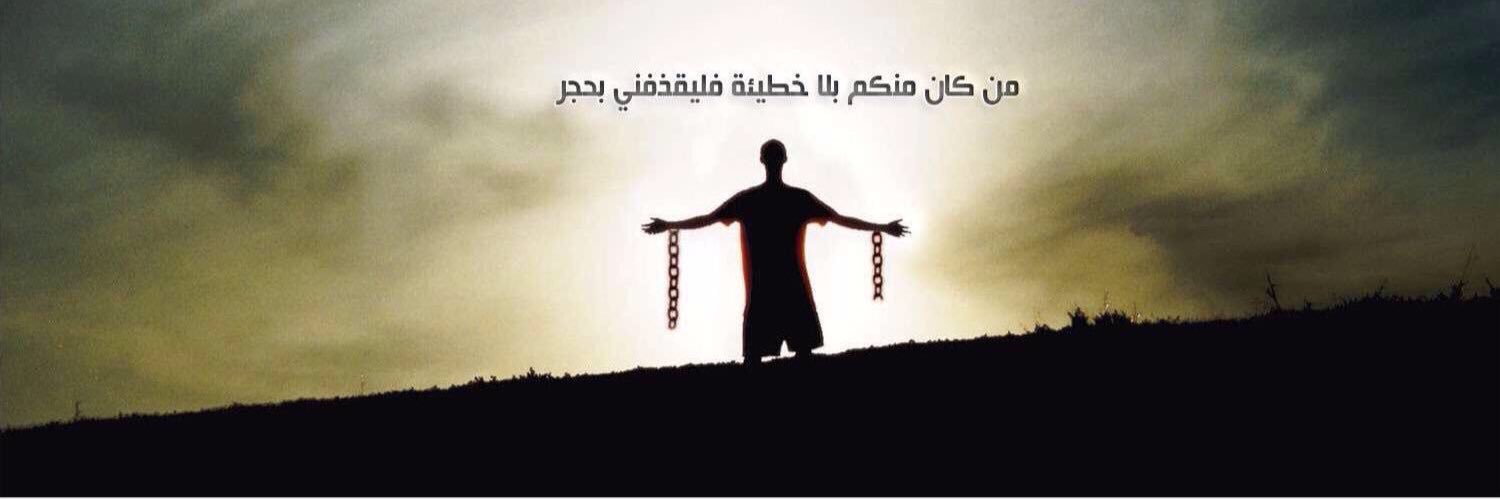 رومنسي قديم ♥️ banner