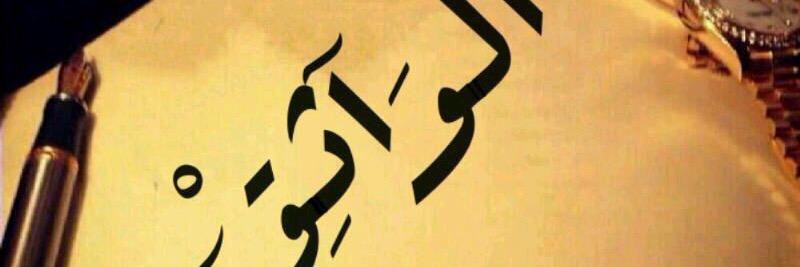 m500m1's profile banner image