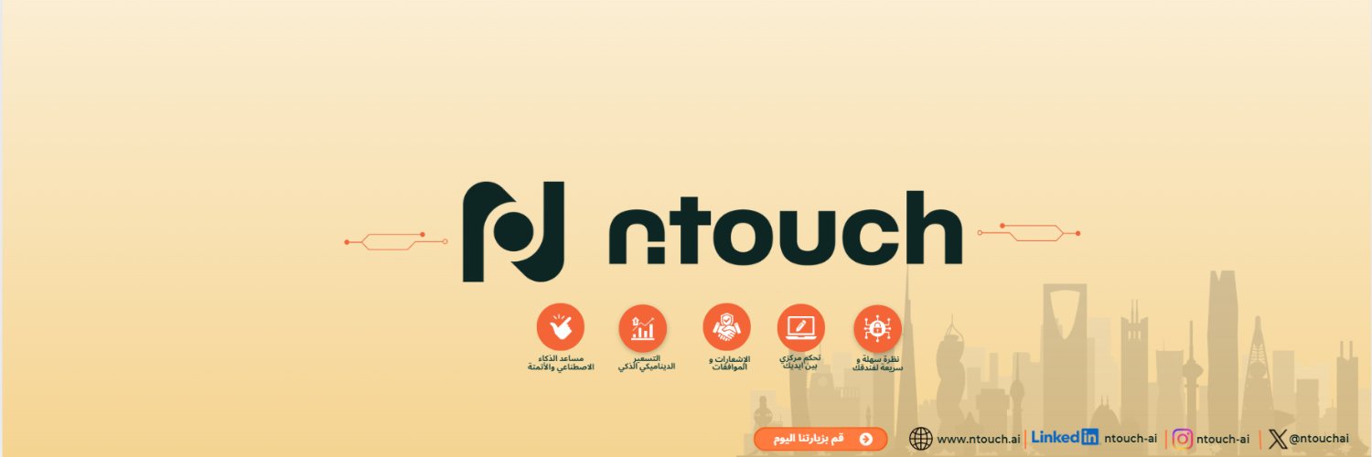 NTouchKSA's profile banner image