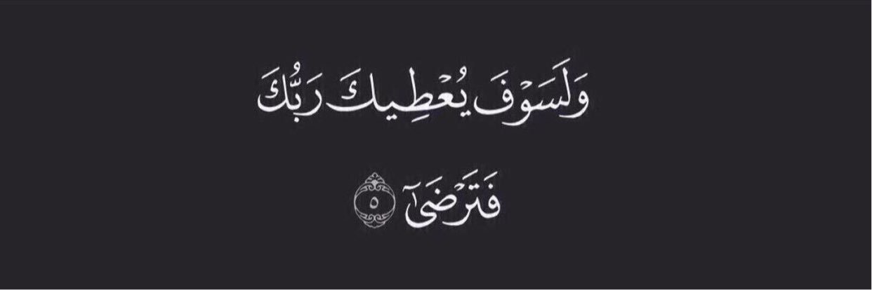 جِدٌاً banner