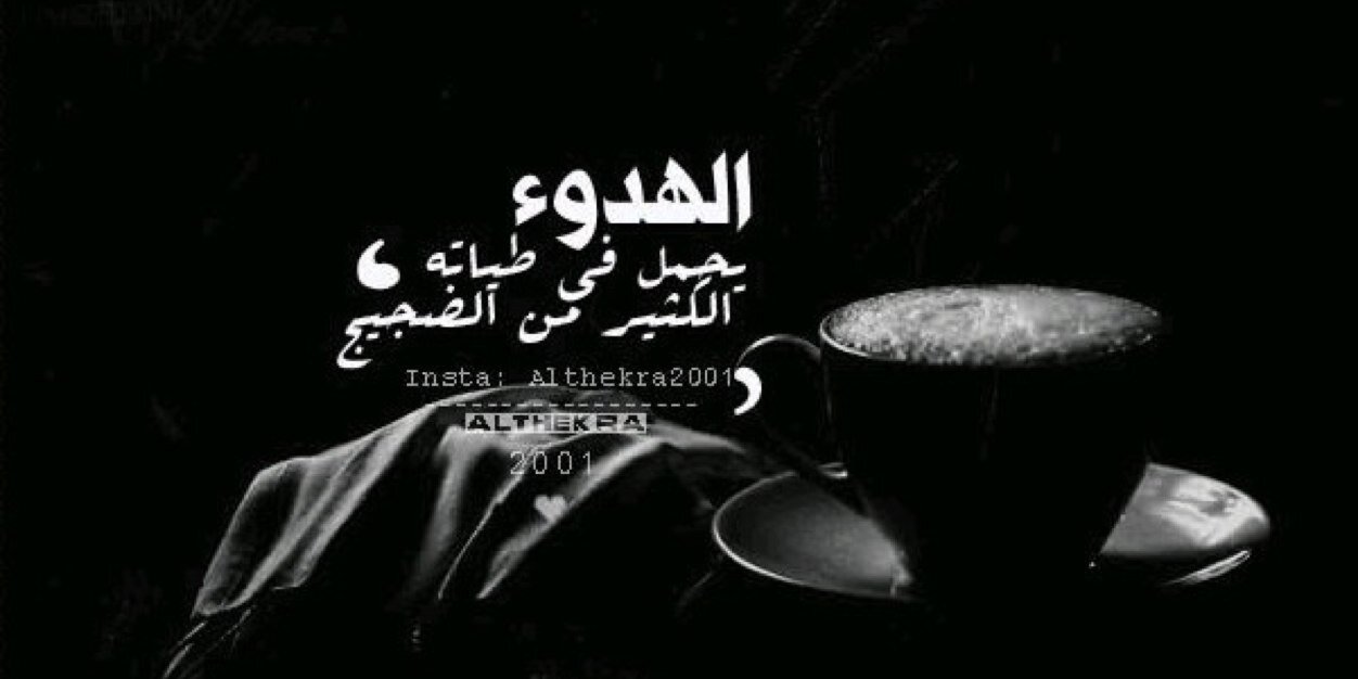 6_6lk's profile banner image