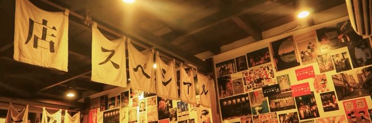k banner