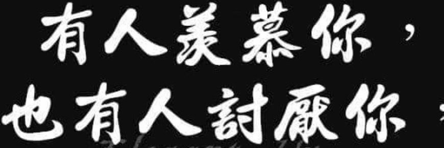 小寶 banner
