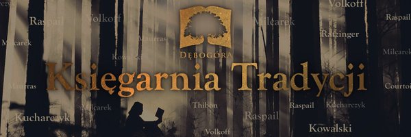 WDebogora Profile Banner