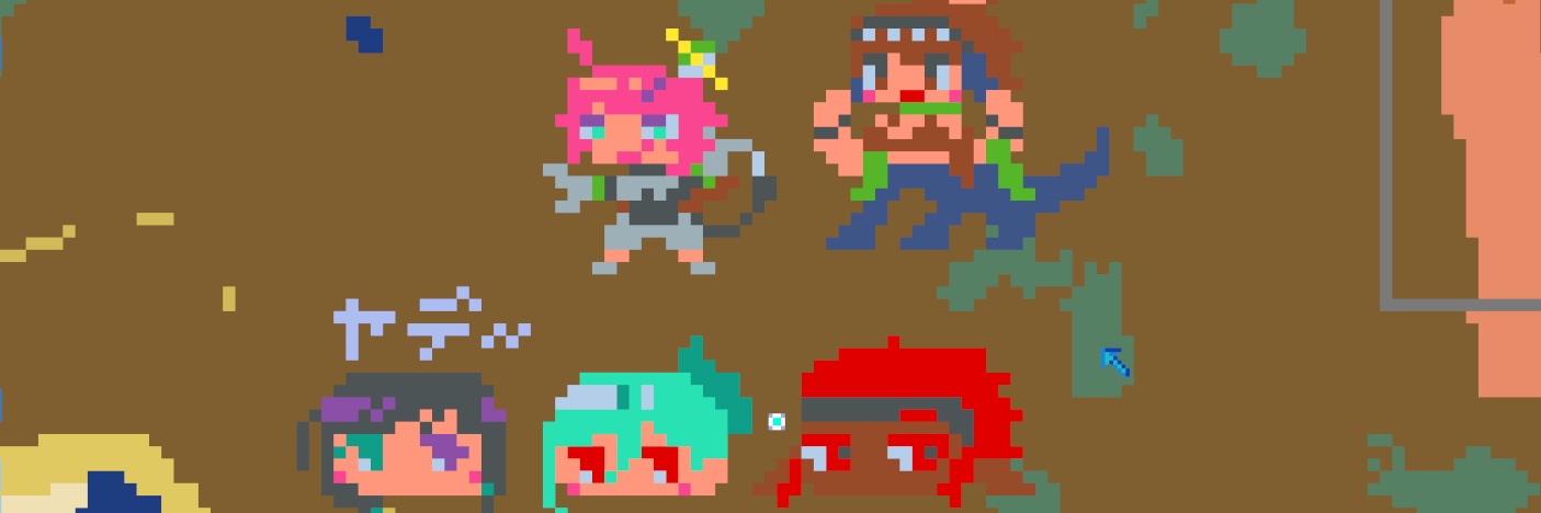 cope🥪 banner