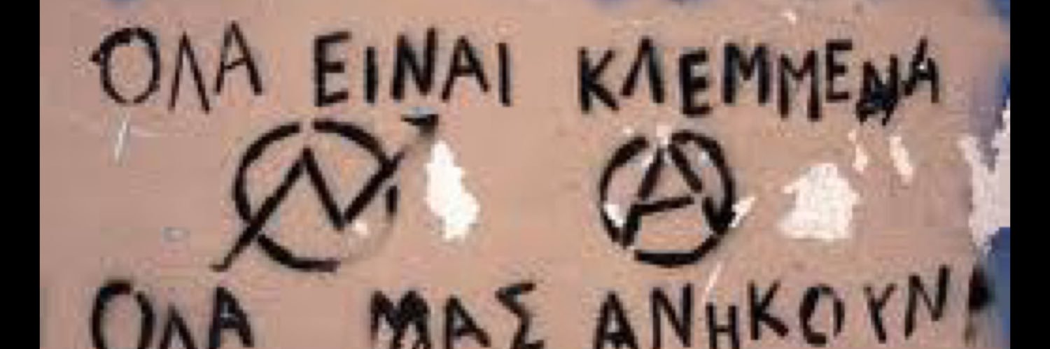 Hɐɹo 1ǝɹ Ⓐ 🏴💣 banner