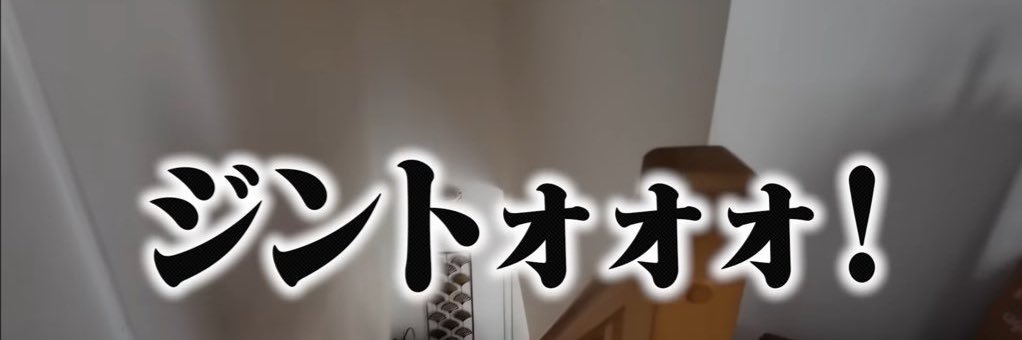 うみ banner