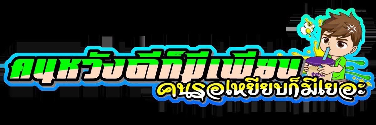 yap4t banner