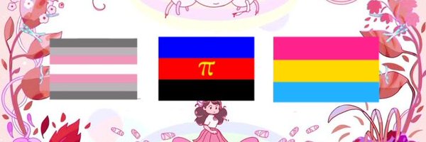 BAKU_GOLL Profile Banner