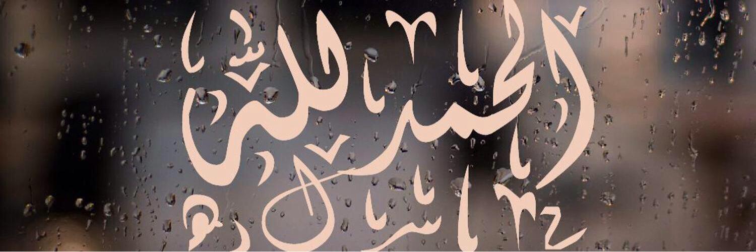 W_M_01's profile banner image